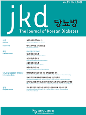 The Journal of Korean Diabetes