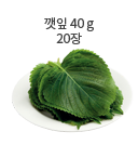 도라지 40g