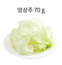 도라지 40g