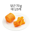 도라지 40g