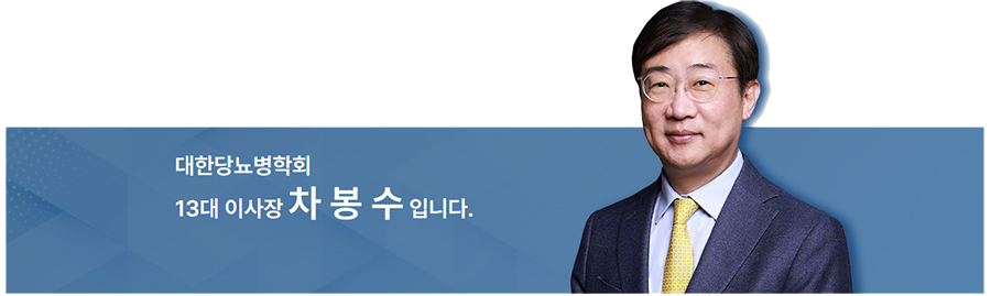 기자간담회